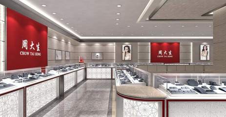 “缺斤短兩”還是“洗丟了”？周大生珠寶事件背后的行業思考